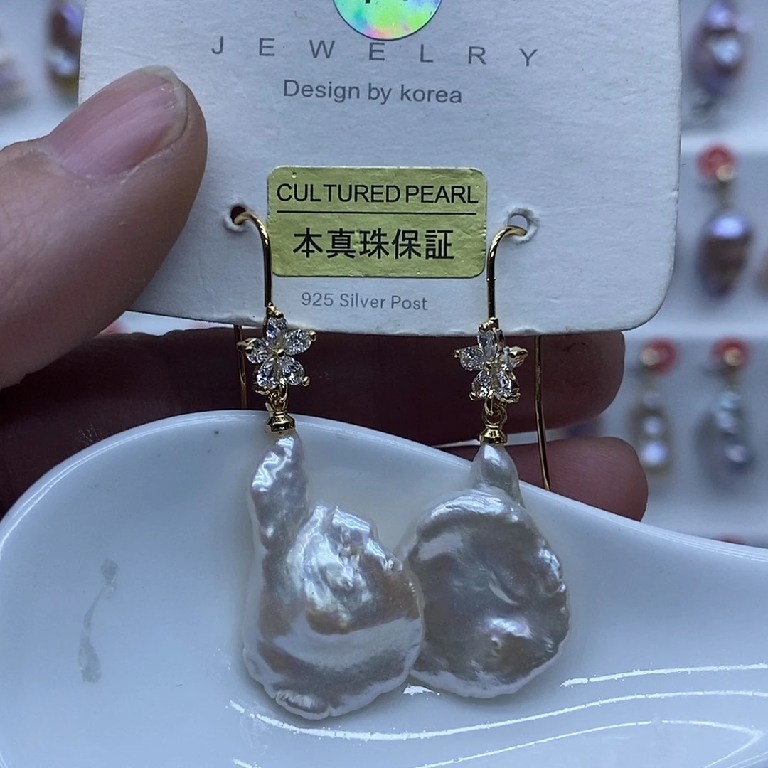 颈饰未镶嵌淡水珍珠