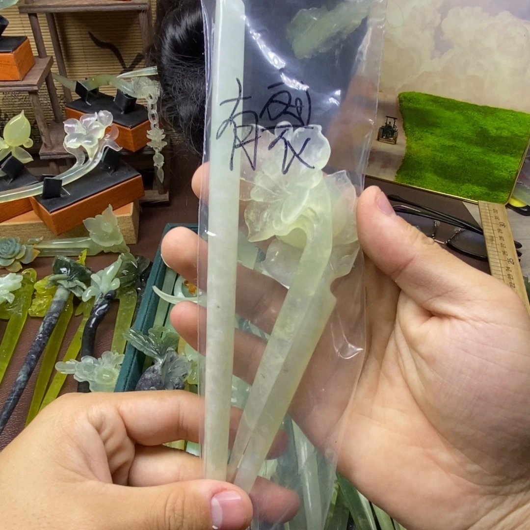 小***火蛇纹石玉未镶嵌发饰