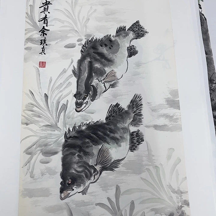 国画朱飞龙哈哈哈哈哈哈哈