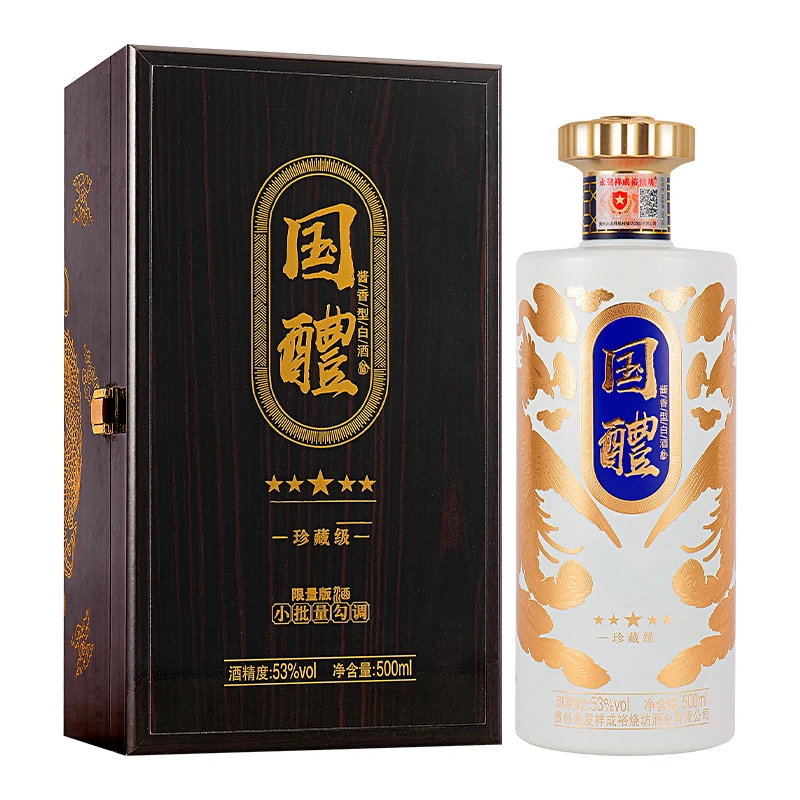 永发祥成裕烧坊【败总专属】凤舞 国醴酒 酱香型53度500ml单瓶