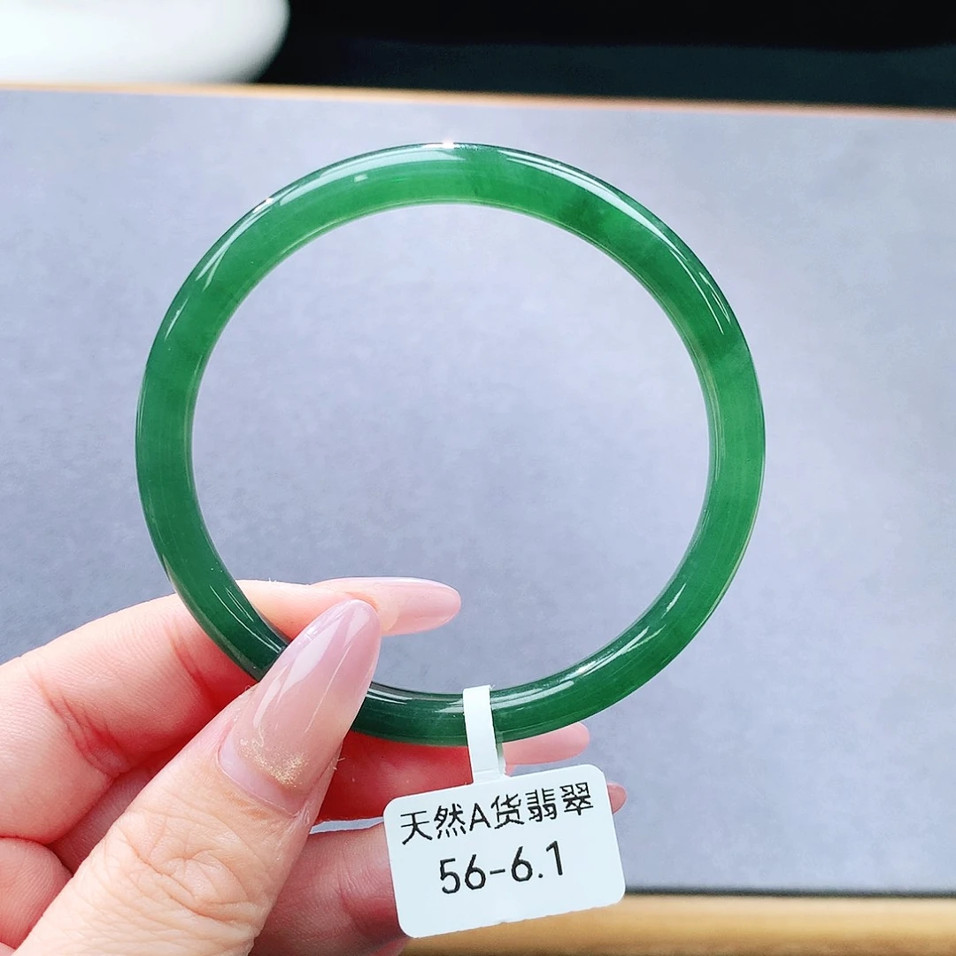 未镶嵌手镯（圆镯）翡翠