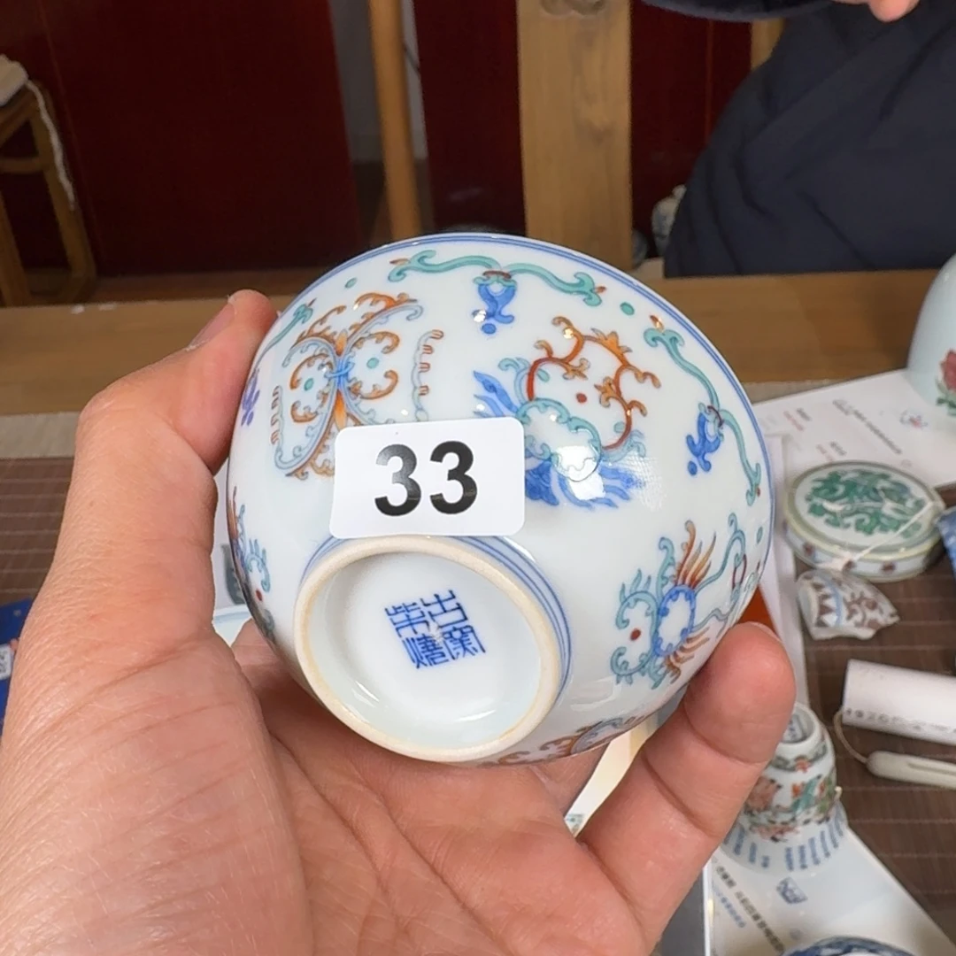 古窑柴烧精品茶器