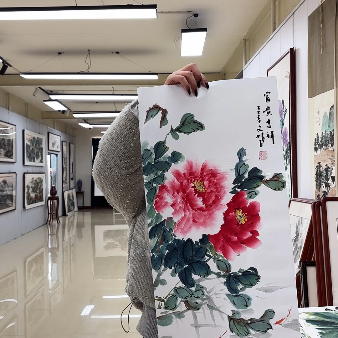国画国画作品集等多种