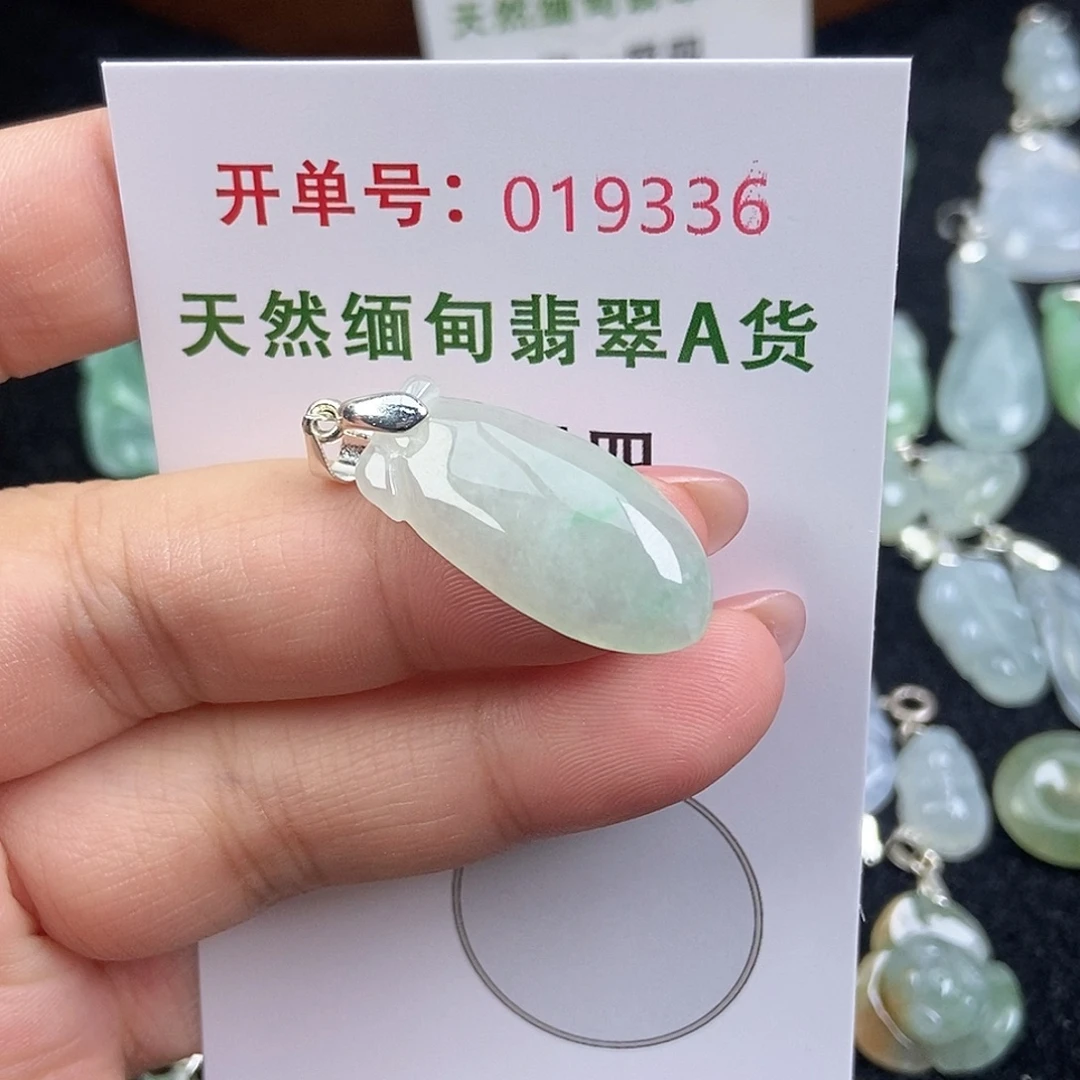 翡翠未镶嵌颈饰天然