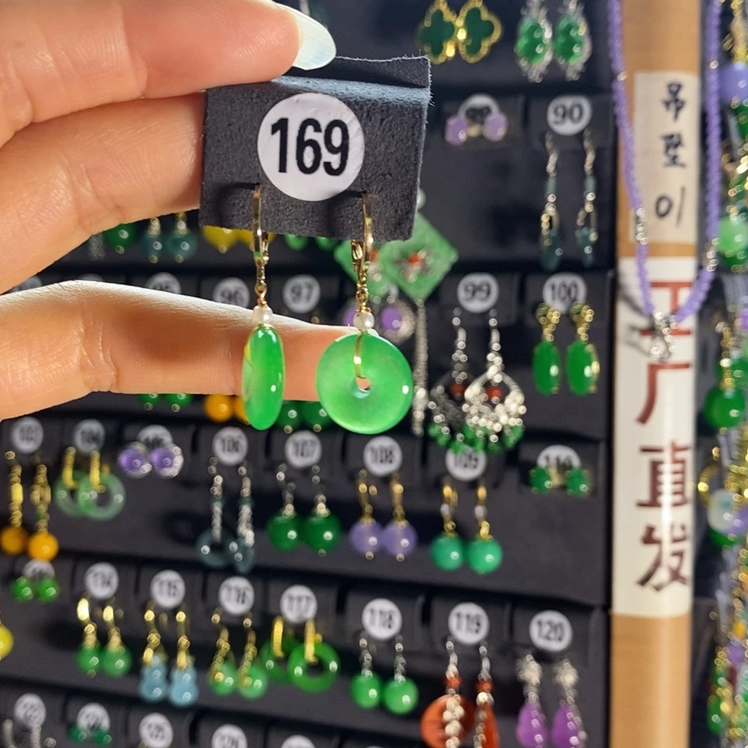 银S925镶嵌翡翠耳饰169