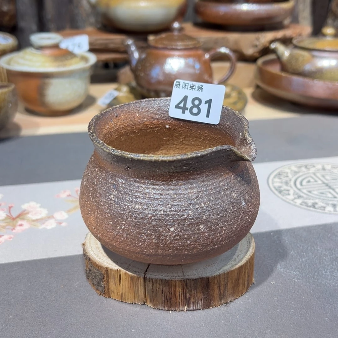 晨阳茶器柴烧链接