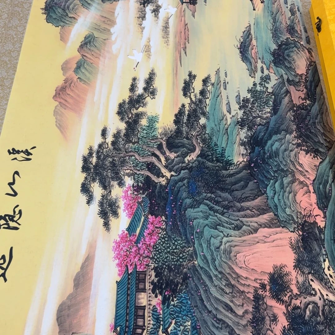 国画QC原创横山水作品！带证书！限购一单