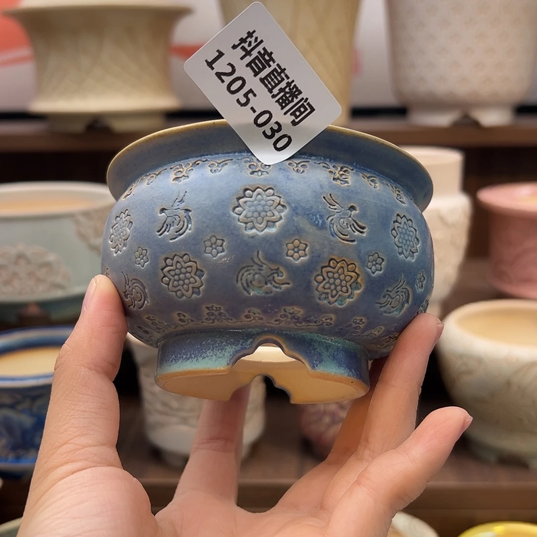 1205-030 内口7.5 B