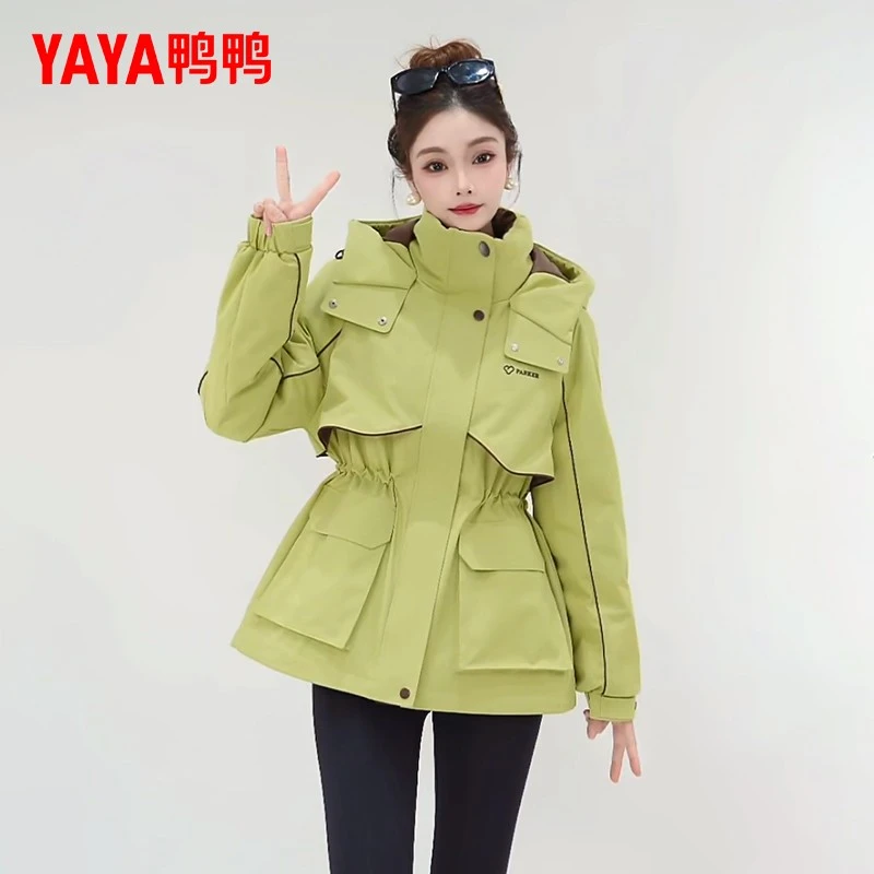 鸭鸭2025年90鸭绒秋冬派克羽绒服女撞色工装收腰显瘦气质加厚外套