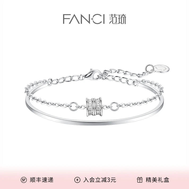 925银手镯 小蛮腰手镯首饰轻奢百搭甜美简约时尚百搭款