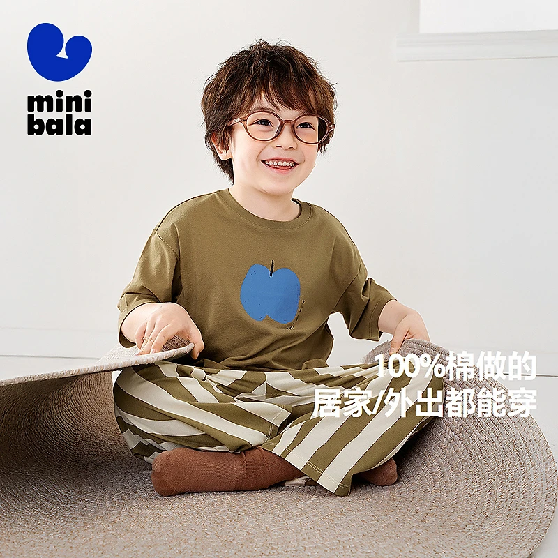 迷你巴拉男童女童纯棉家居服套装夏季新款宝宝亲肤透气睡衣