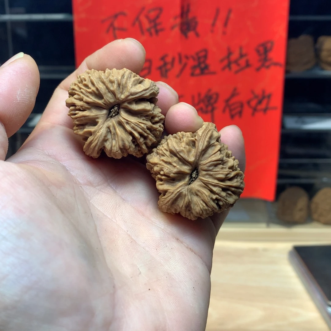 文玩核桃吊坠抓***查南疆