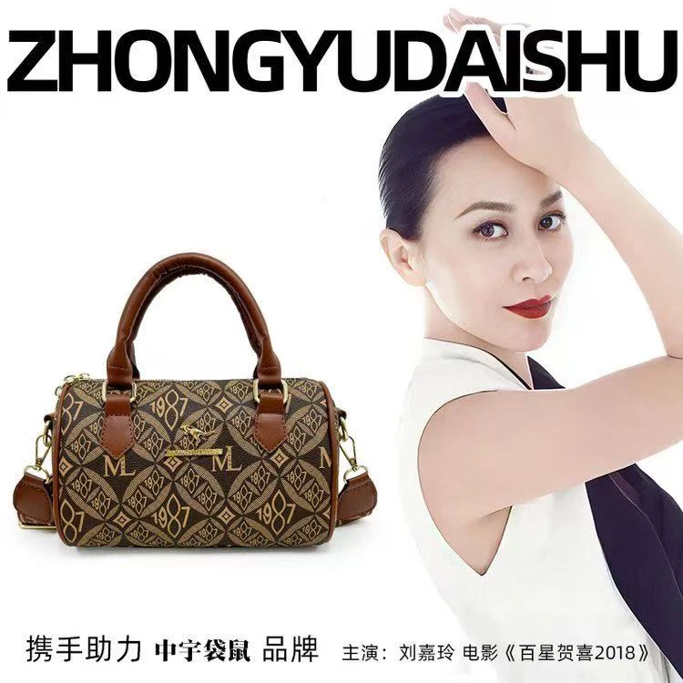 高级感百搭字母手提包包女2025新款真皮女包中年妈妈包单肩斜挎包
