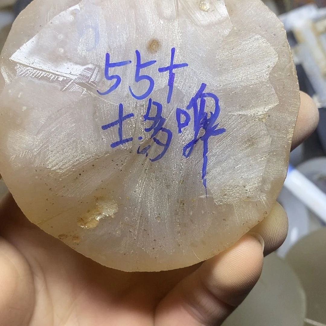 定制玛瑙士****吖玛瑙定制不退不换