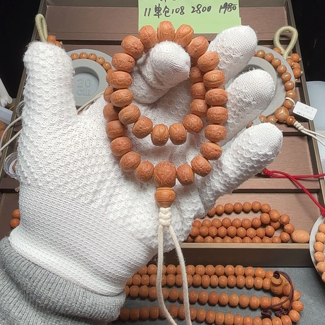 凤眼菩提手串25年尼泊尔12藏式大手持37颗