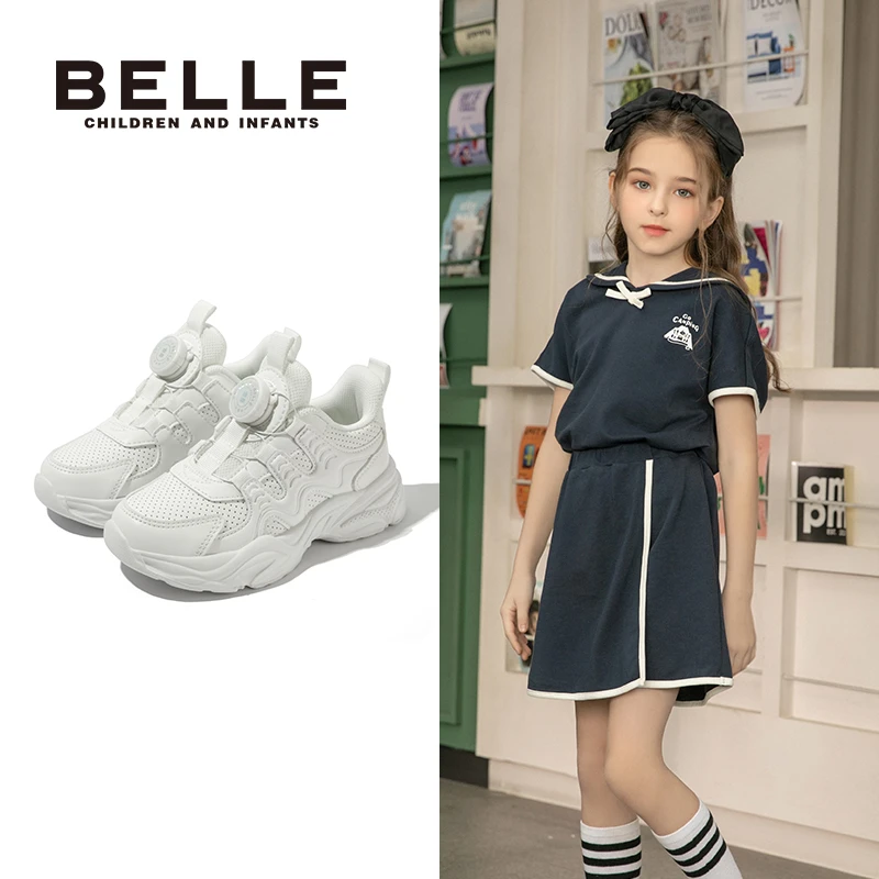 百丽儿童夏季女男女通用男透气运动鞋厚底步鞋欧若精灵风DE4077