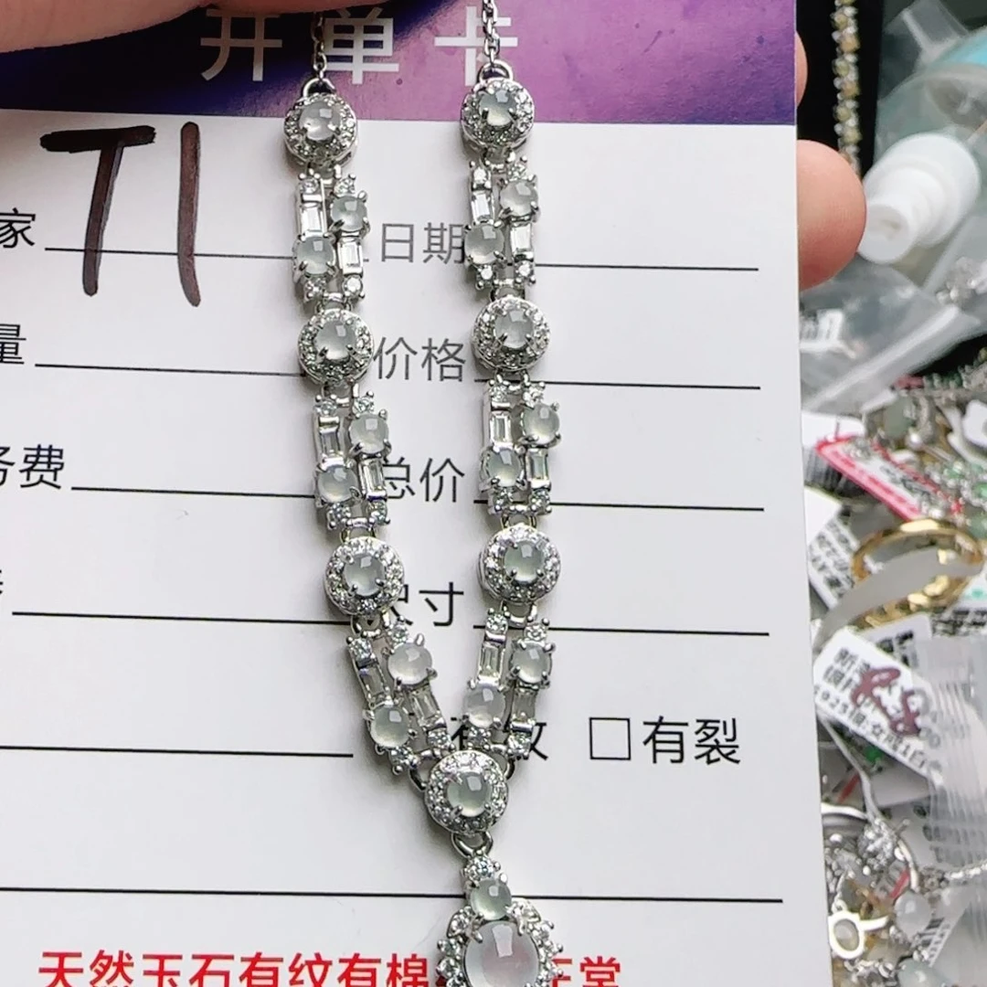 银S925镶嵌手链翡翠佳*子