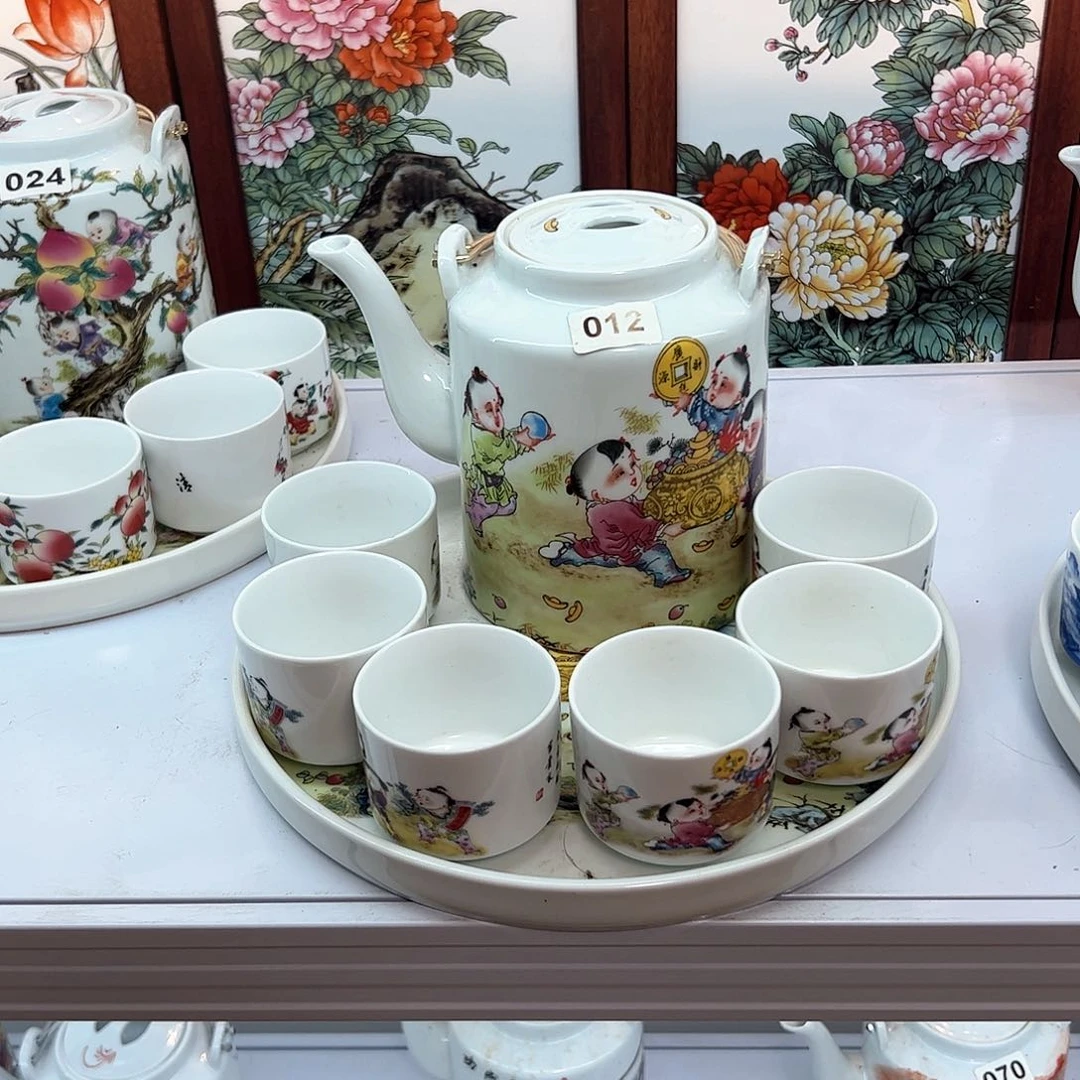 壶招财进宝六个杯子➕茶盘