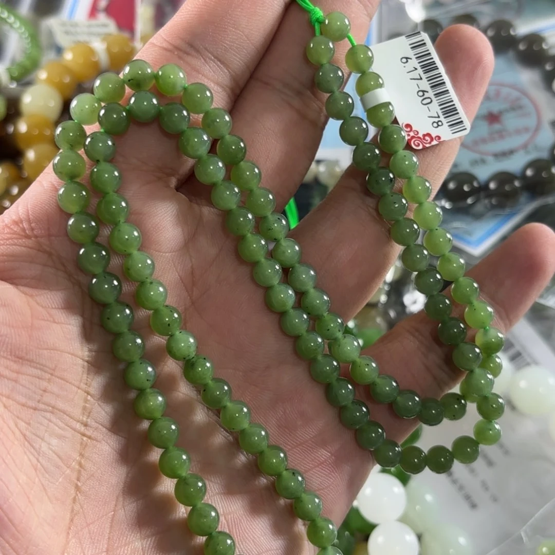 手链未镶嵌和田玉287