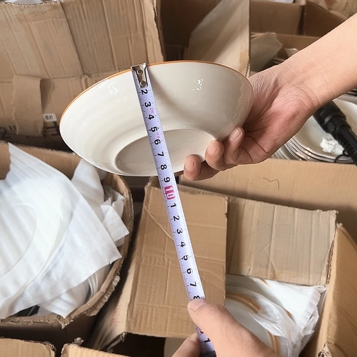 微瑕不退不换不补发 7英寸黄线盘6支