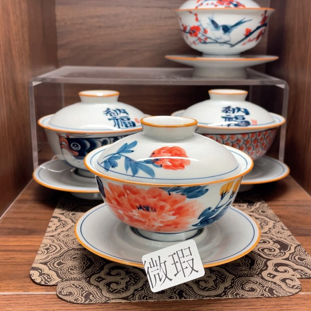 釉下手绘茶具微瑕