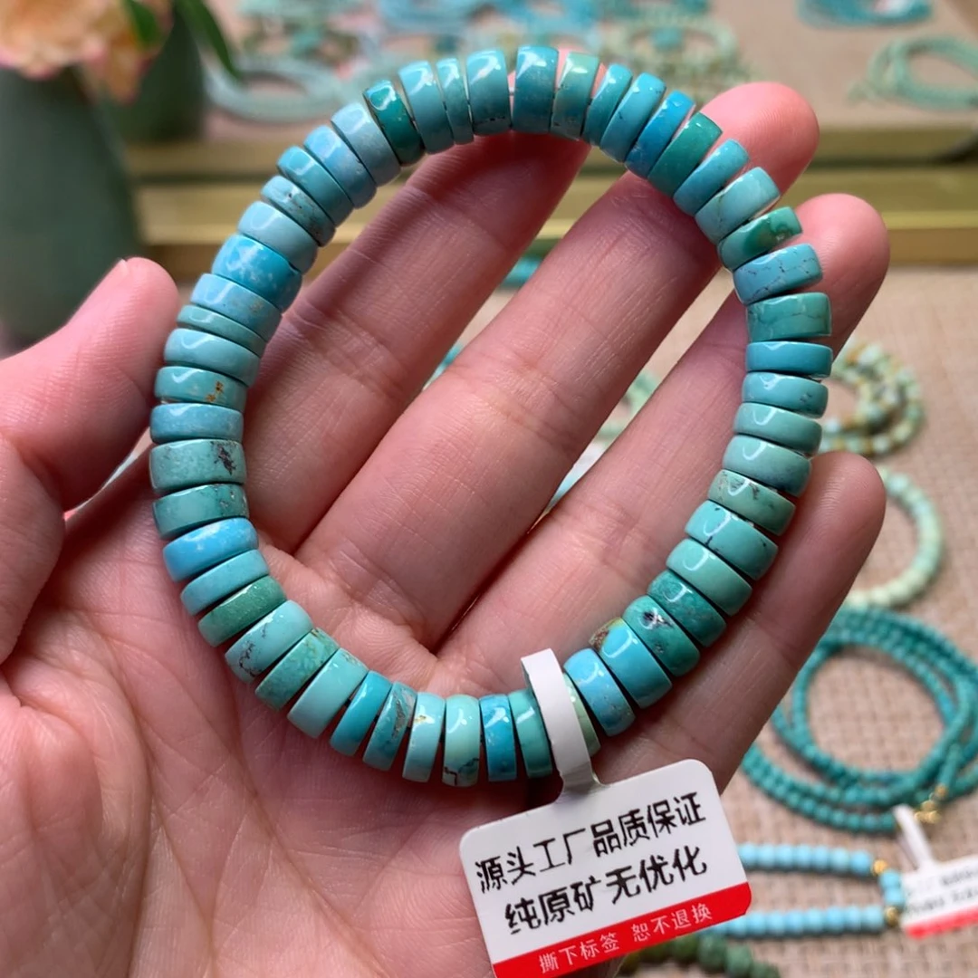 绿松石未镶嵌配饰?**?