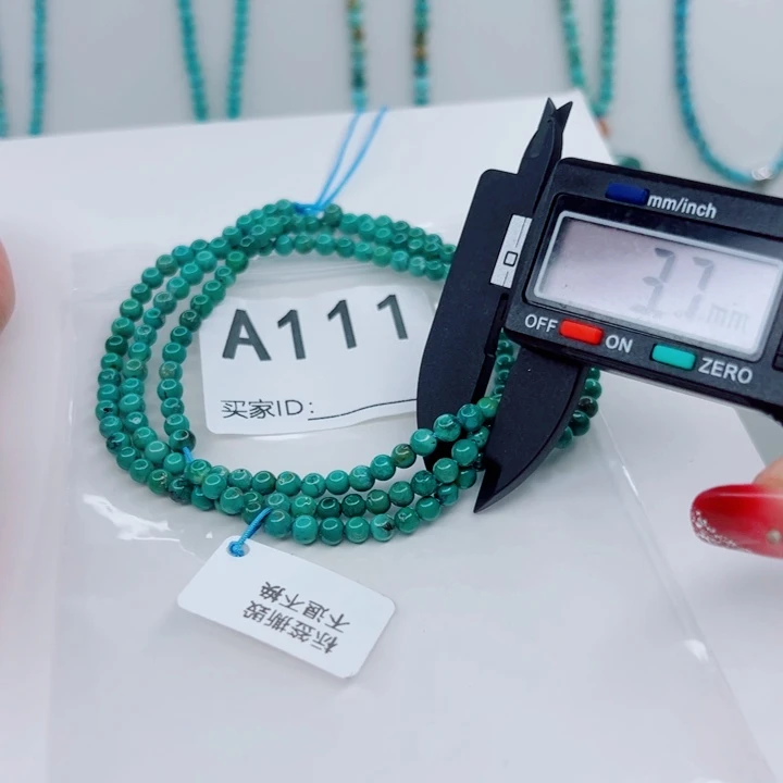 未镶嵌绿松石颈饰