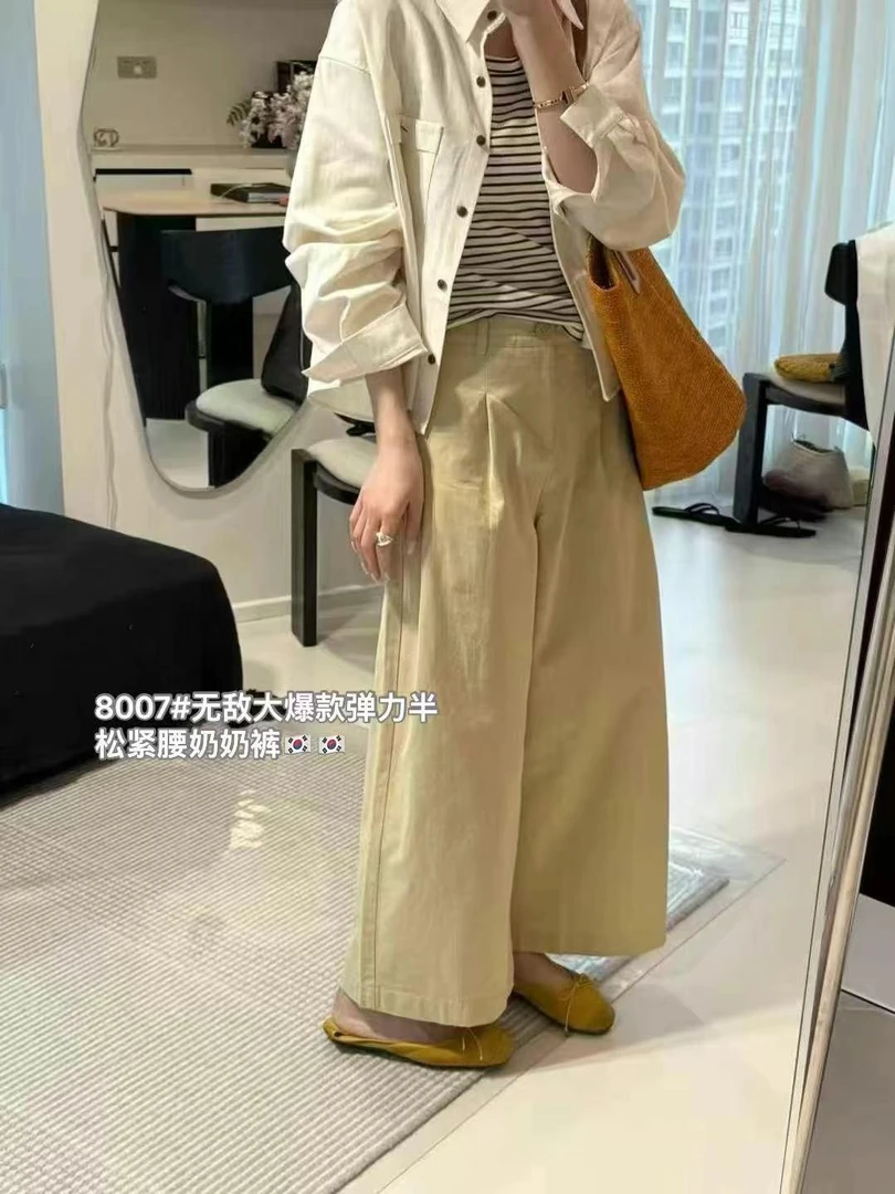 8007春款新款休闲裤