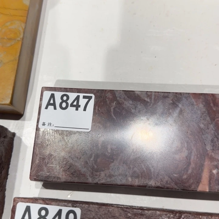 1111111111棒*111111112