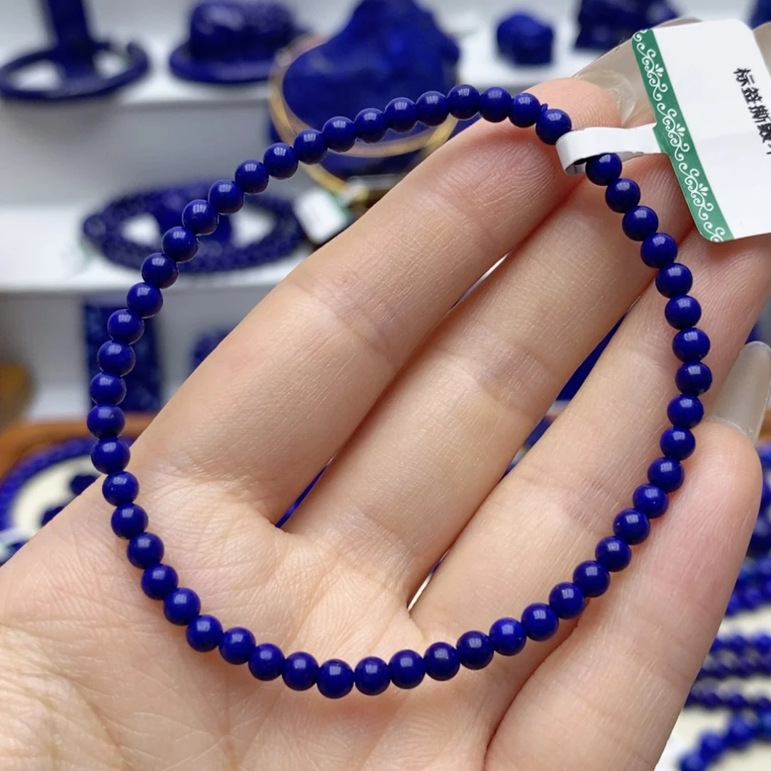 未镶嵌青金石手链