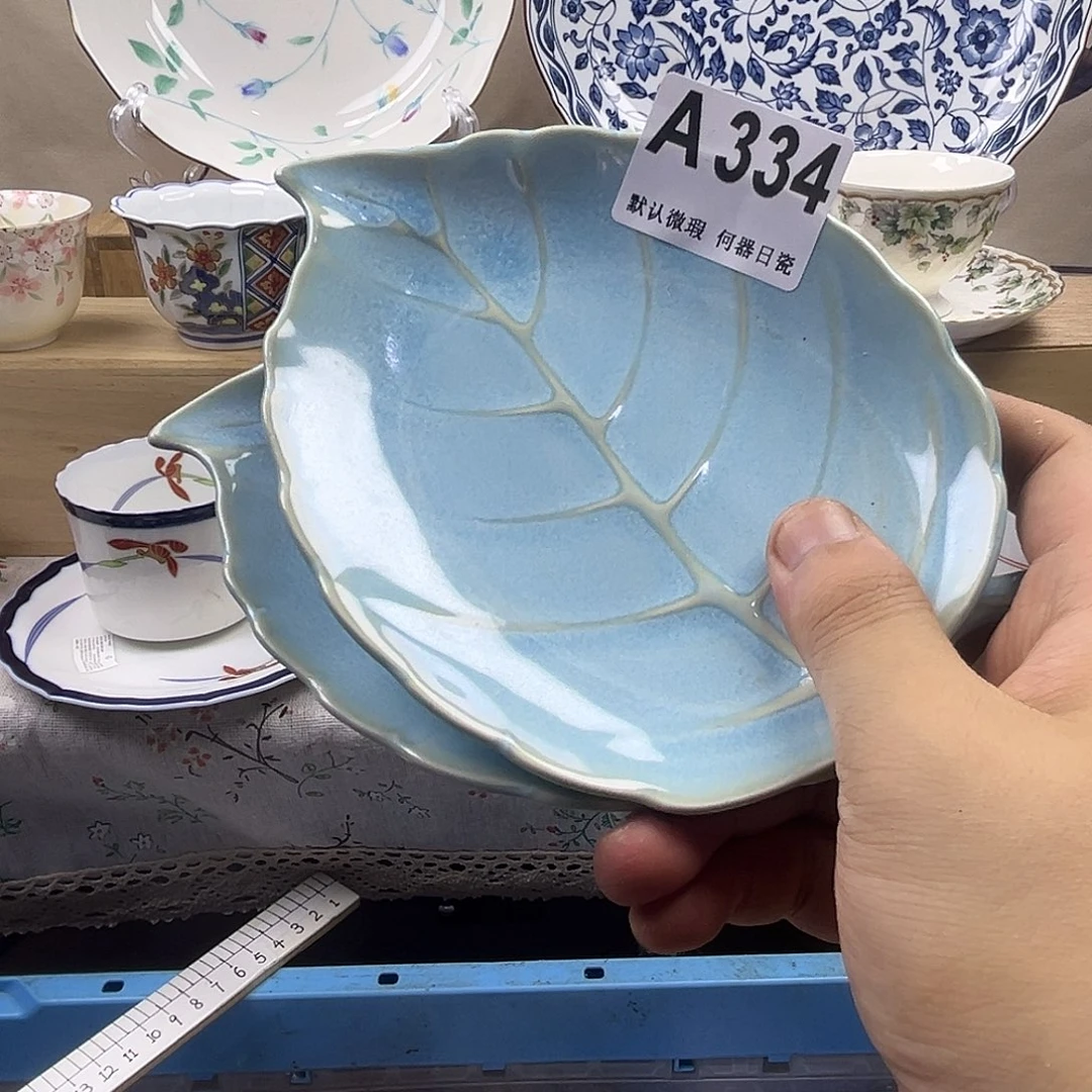 瓷片岁*aaaaaaaaaA334