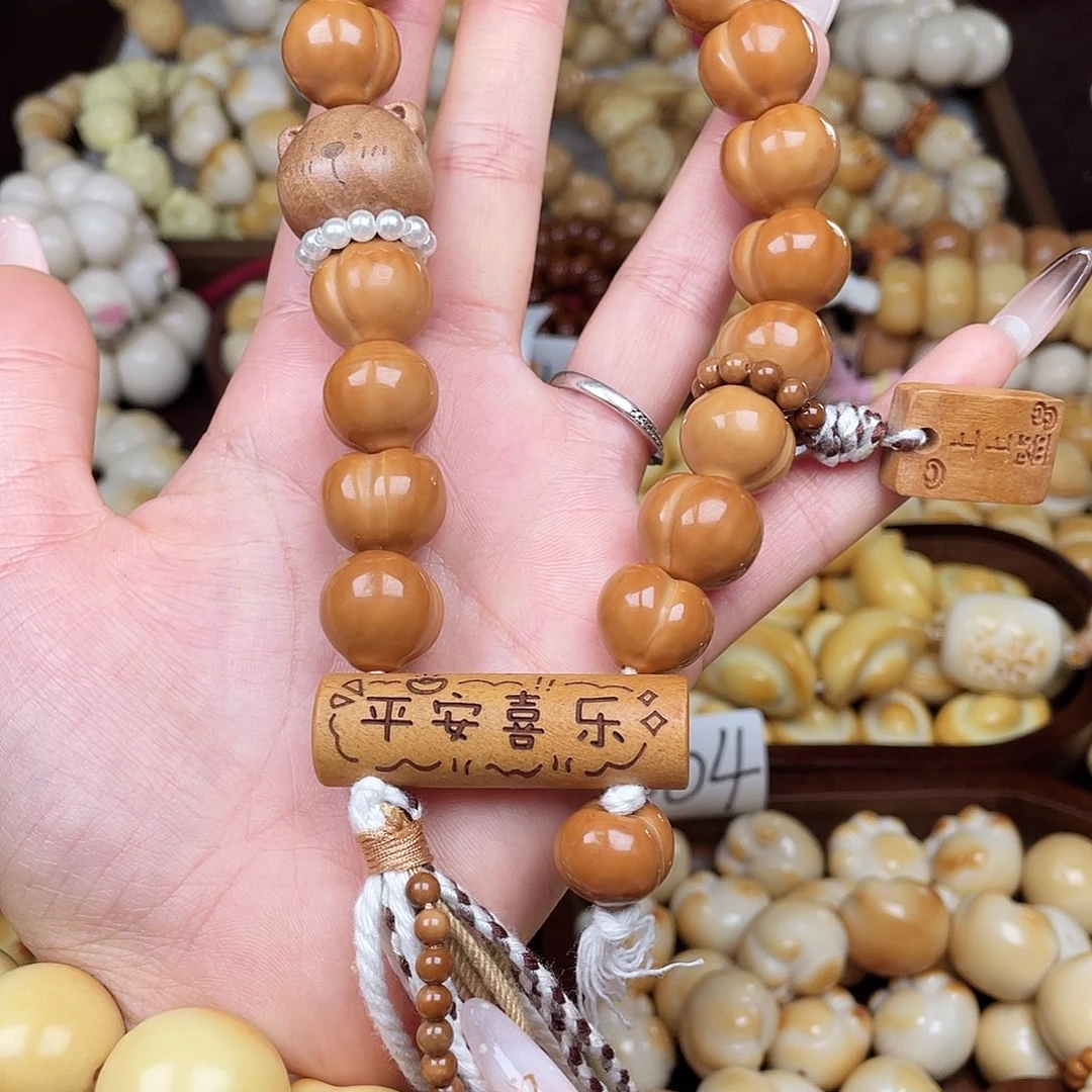 吊坠白玉菩提成品c