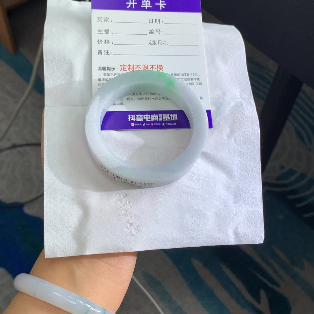 春***月定制翡翠未镶嵌手镯