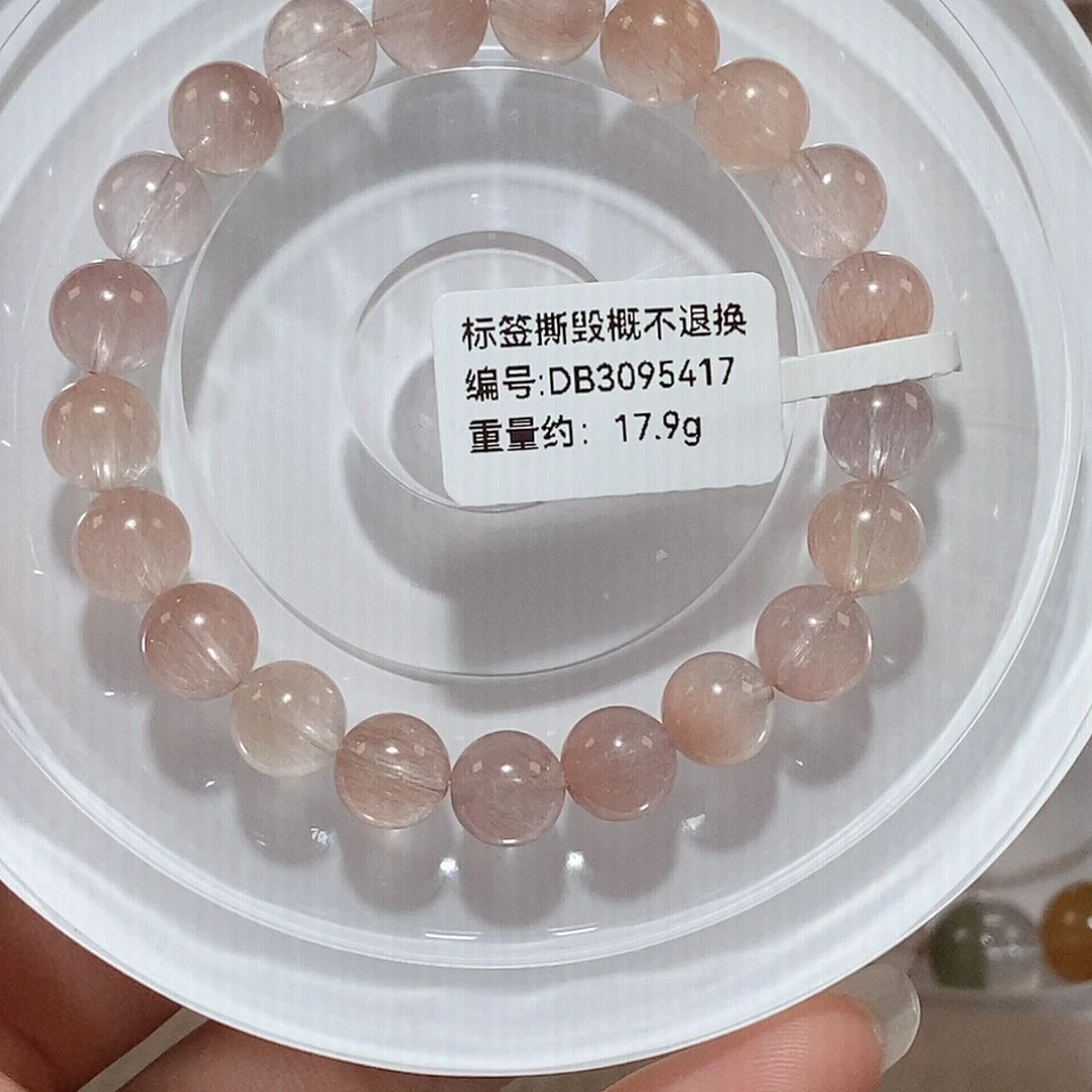 水晶手链未镶嵌初**颜J粉兔毛手链