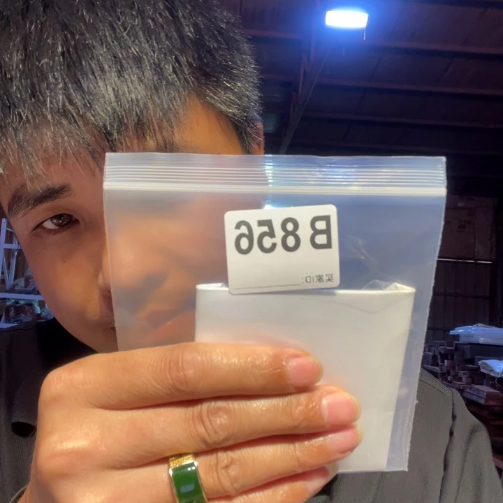 大叶紫檀（黑酸枝木类）豆**臭856