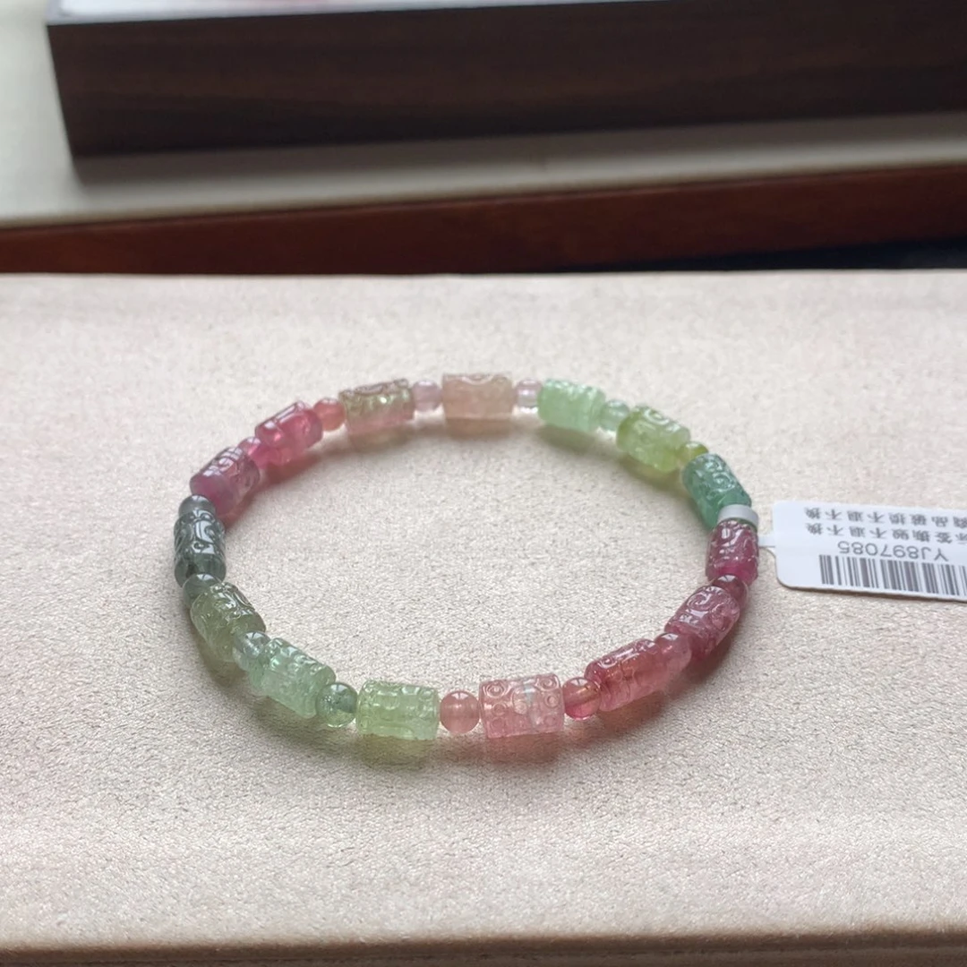 碧玺手链未镶嵌碧玺