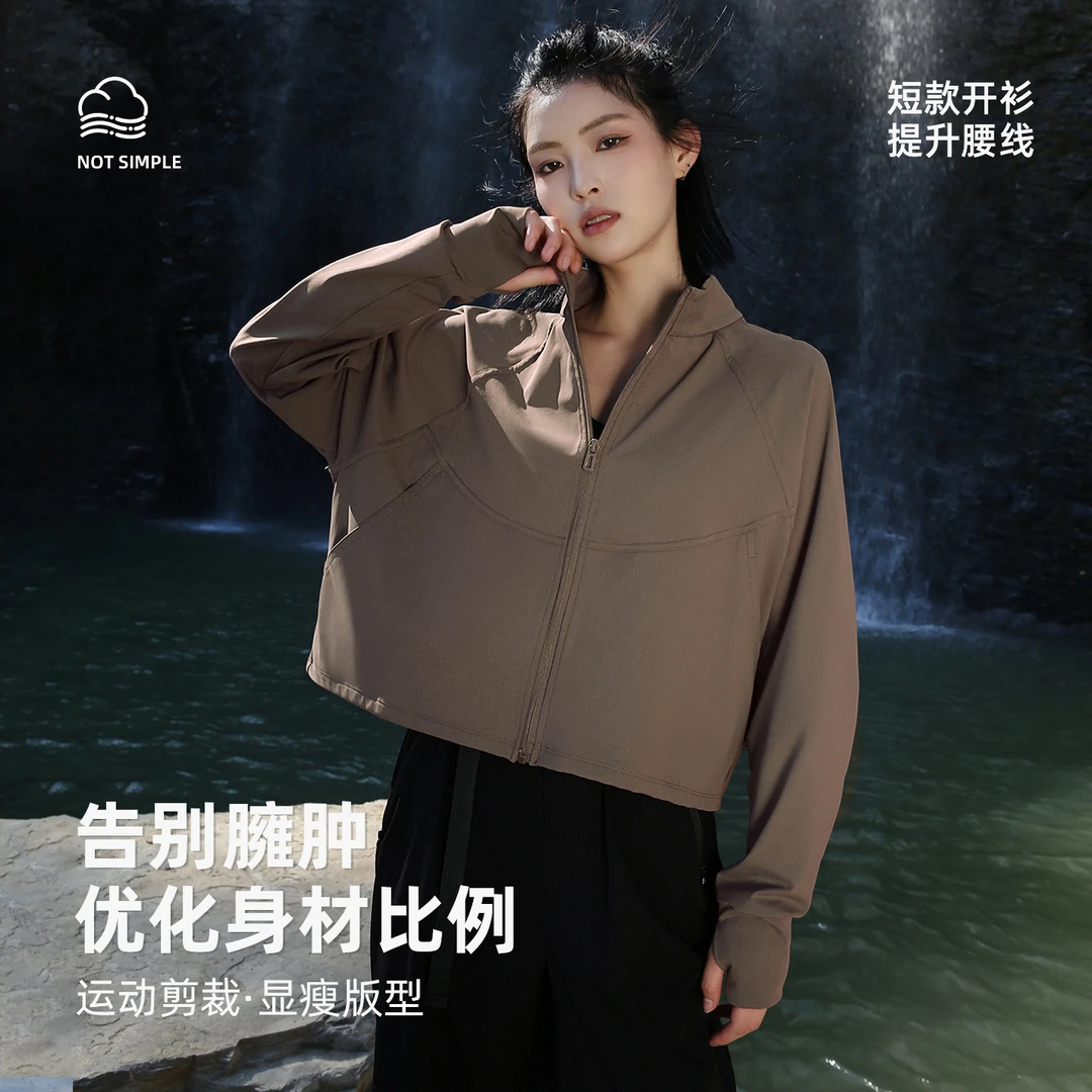 新款立领休闲外套女春秋时尚弹力开衫运动百搭高级感宽松夹克上衣