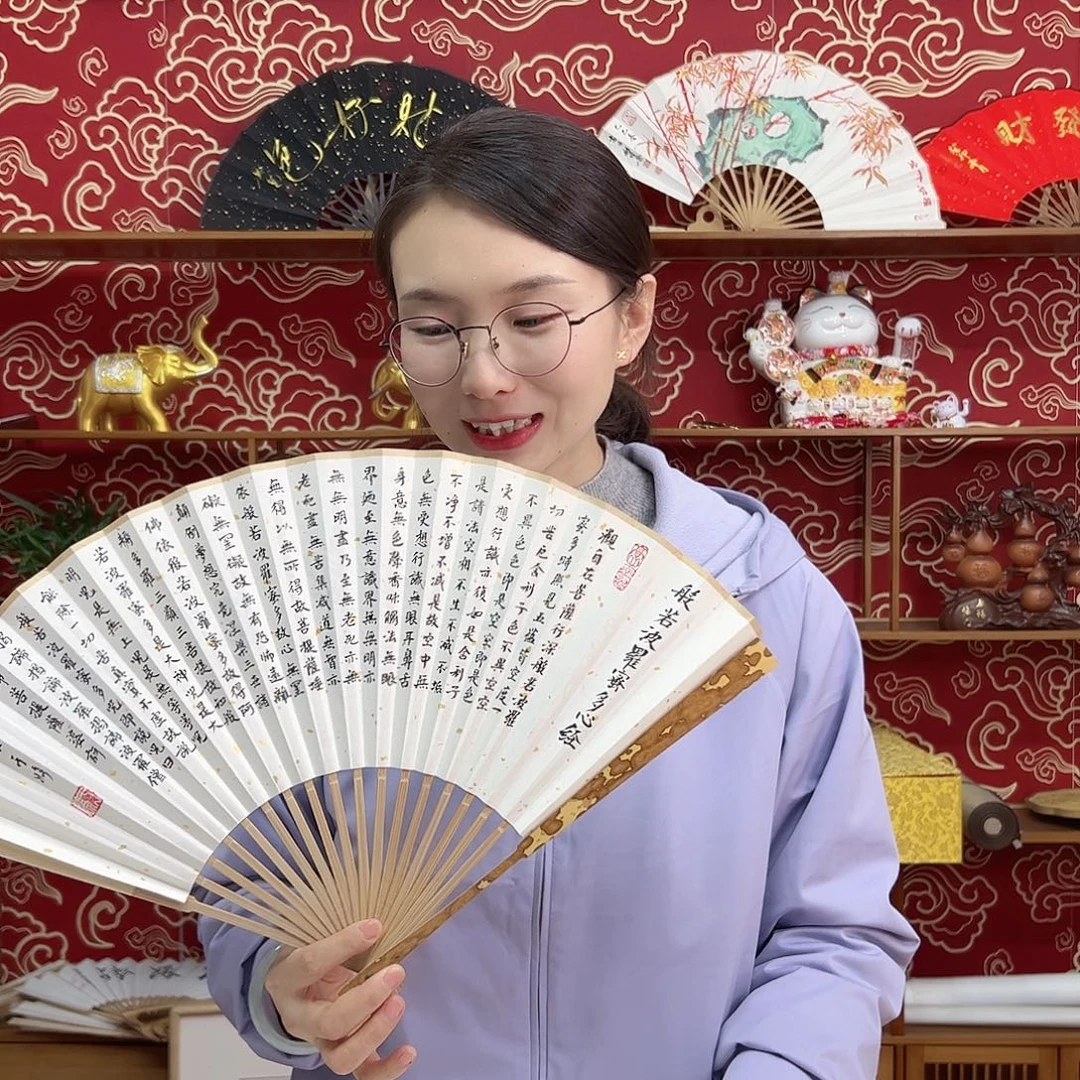 书法书法 95寸 梅妃 手写手绘 默认粘好