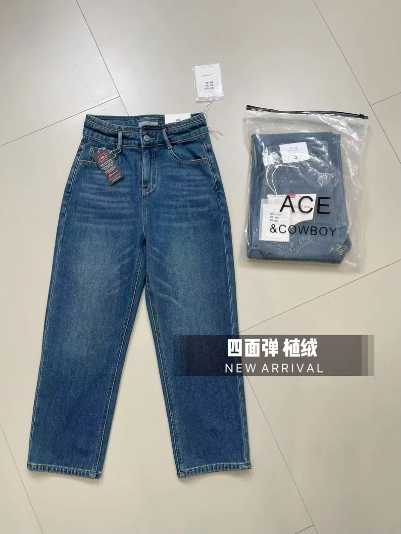 2917#ace#四面弹 植绒款 韩版高直筒法棍裤 显瘦牛仔裤女