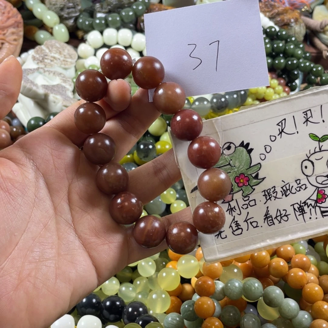 未镶嵌蛇纹石玉手串