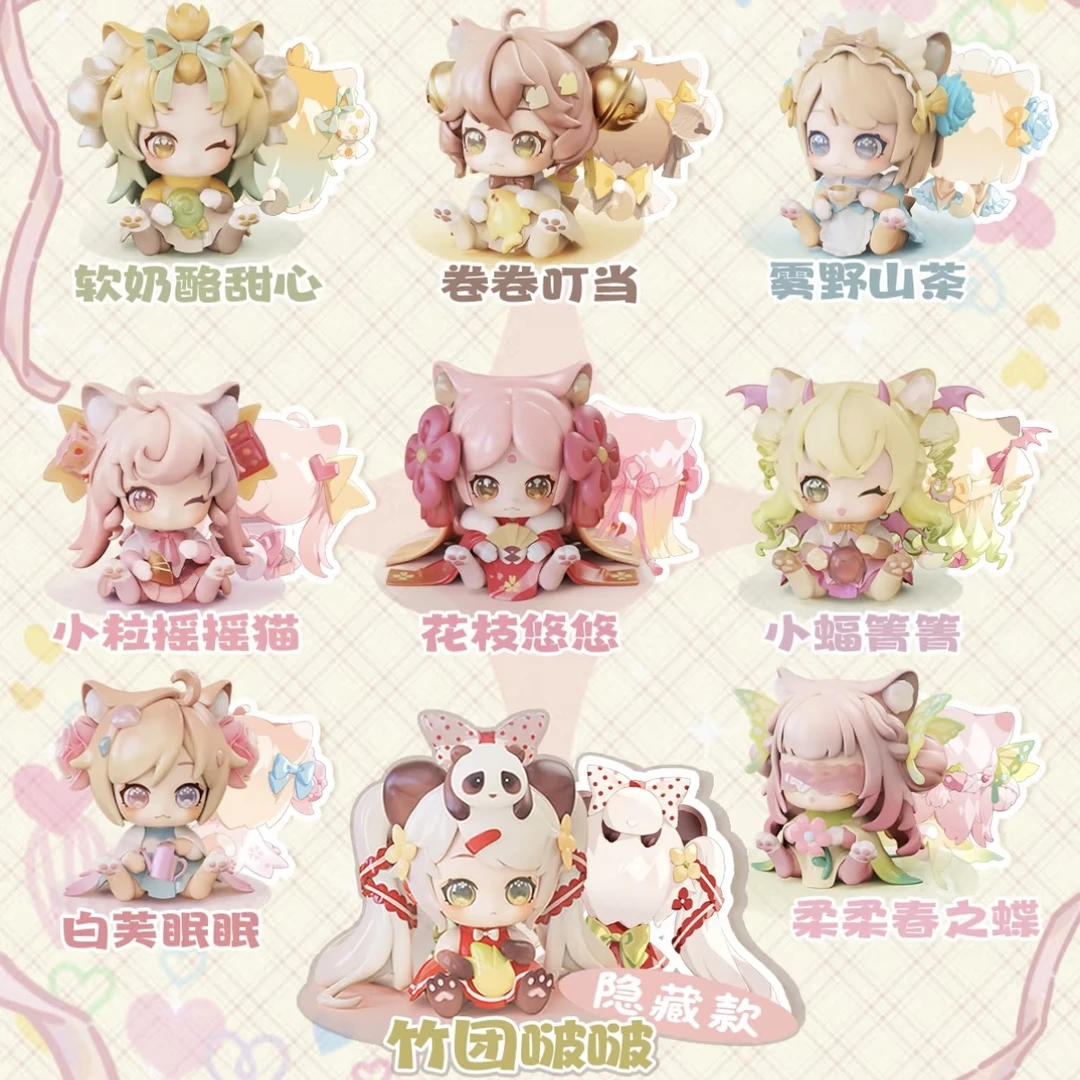 【蛋蛋拆盲盒】猫妮崽崽-小猫事务所  潮流手办