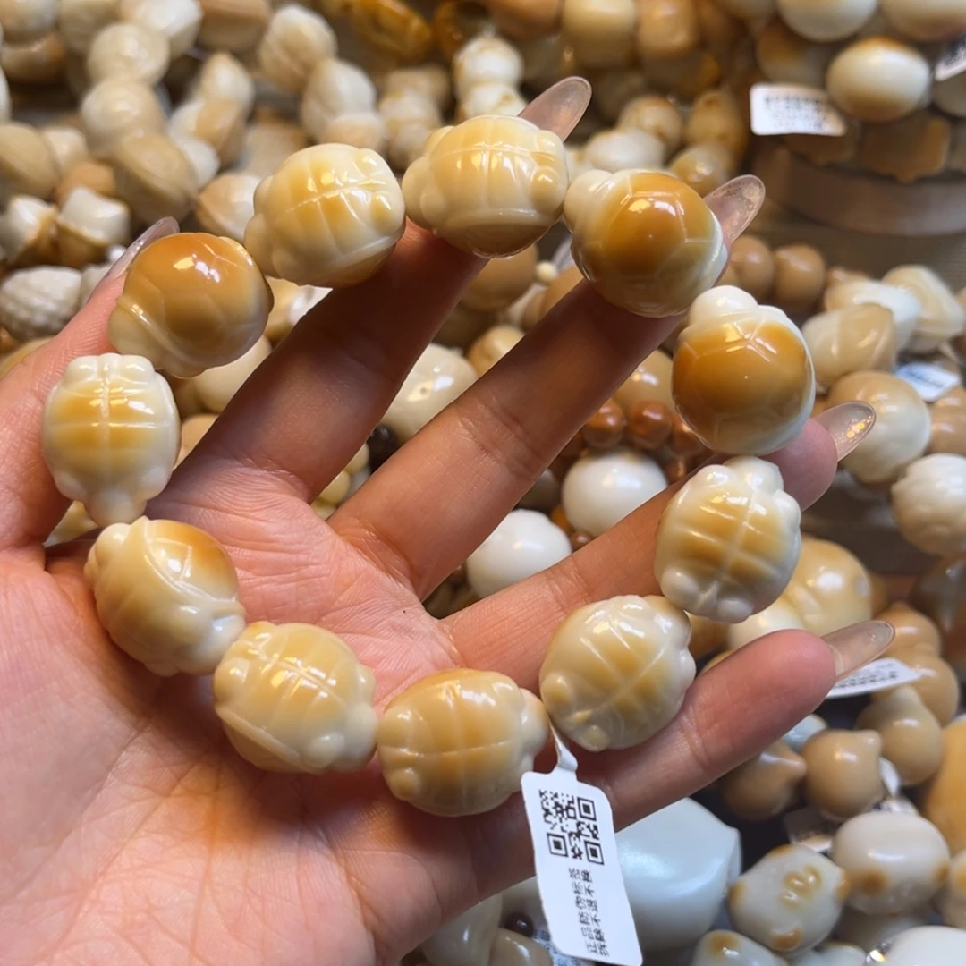 菩提根/象牙果吊坠12.22.24号炭烤小乌龟11颗