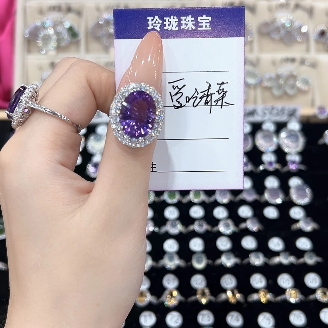 @***菜银S925镶嵌戒指芙蓉石