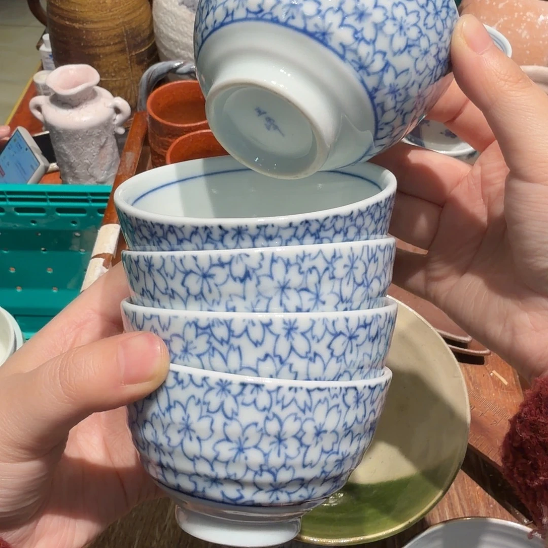 瓷片四十包邮非全新