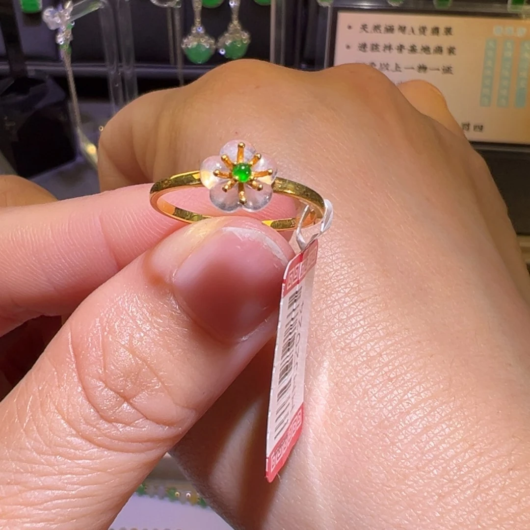 翡翠18K金镶嵌颈饰戒指