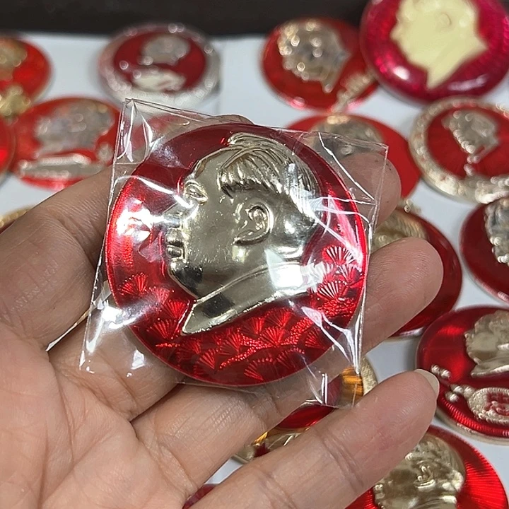 其他普通金属黄***声纪念章 纪念章