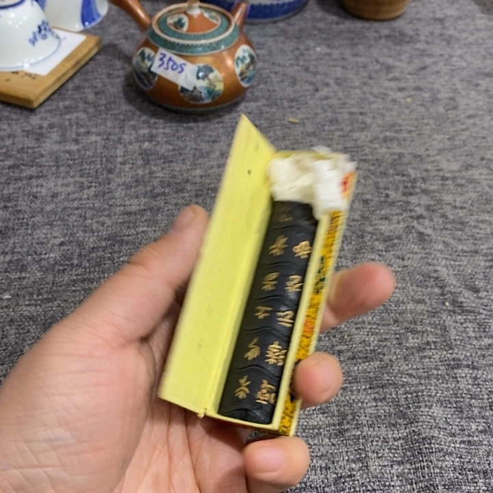 紫砂茶杯非常漂亮好看的花瓶