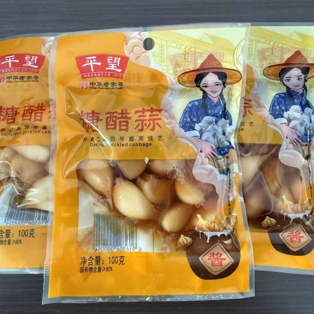 平望糖醋大蒜100g*5包甜蒜凉菜醋泡蒜下饭菜