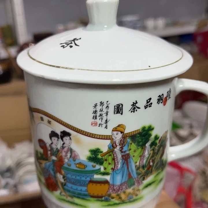 茶盏陶瓷盘子啥都有