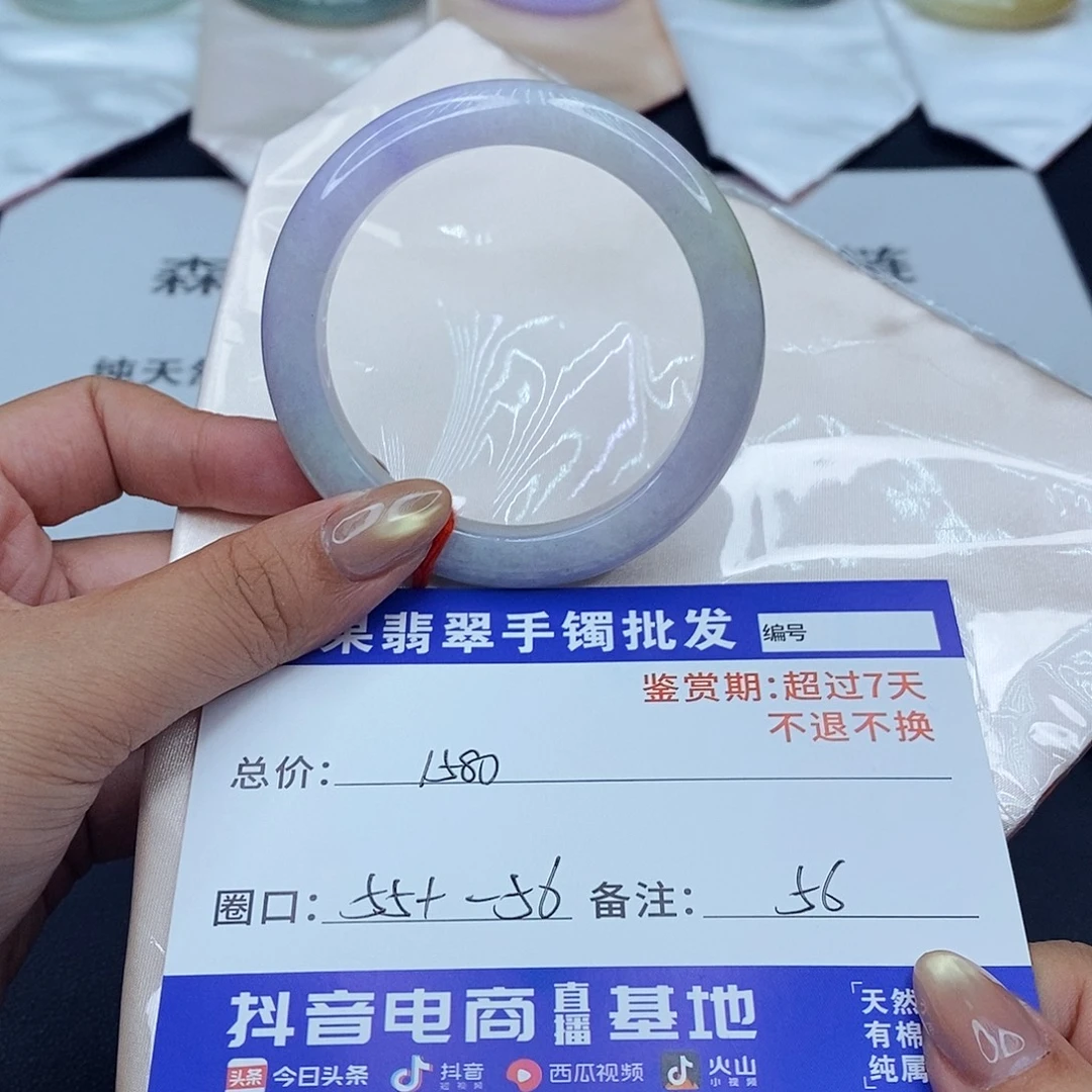 翡翠未镶嵌手镯百元手镯默认瑕疵